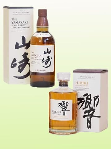 響ジャパニーズハーモニー700ml 2本セット サントリー 響 700ml ジャパニーズハーモニー
